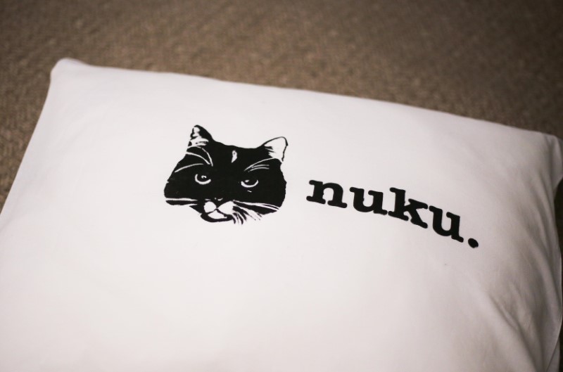 Tyynynpäällinen Nuku